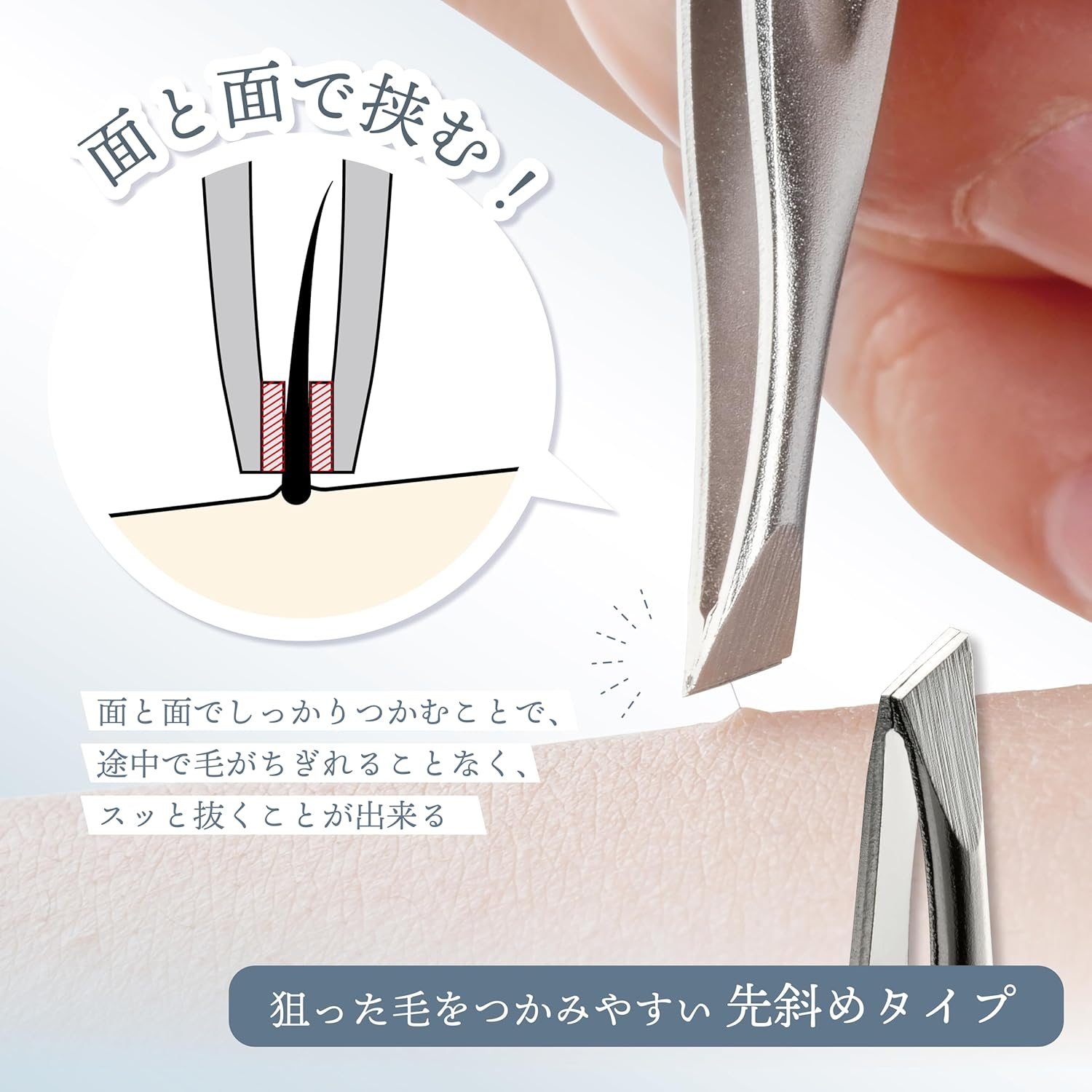 Greenbell G-2250 Forged Tweezer, Angled Tip image number 3