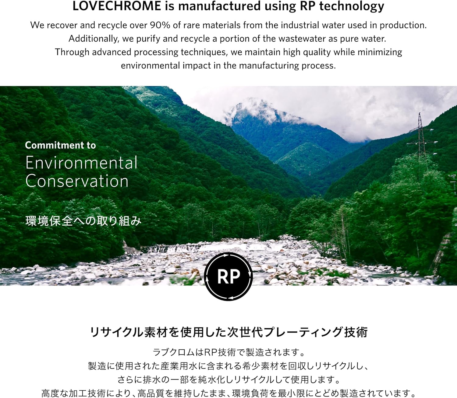 Love Chrome (R) F Scalp Cassa Silver [Official Shop] Scalp Care, Face Care, Hair Comb, LOVECHROME (R) F SCALP-GUASHA SILVER image number 5