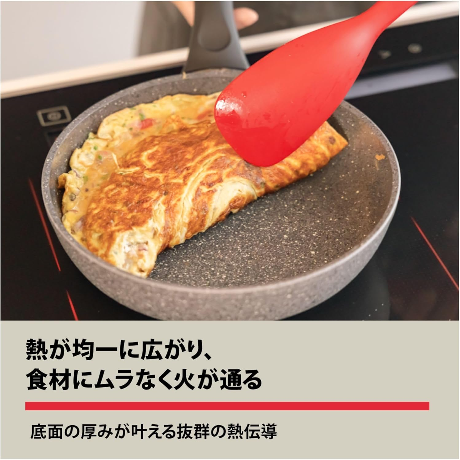 Ballarini Z1034-046 Barri Ceramic Frying Pan, Deep 11.0 Inches (28 Cm), Glass Lid, Made in Italy, IH Compatible, PFAS Free, Ceramic Coating image number 2