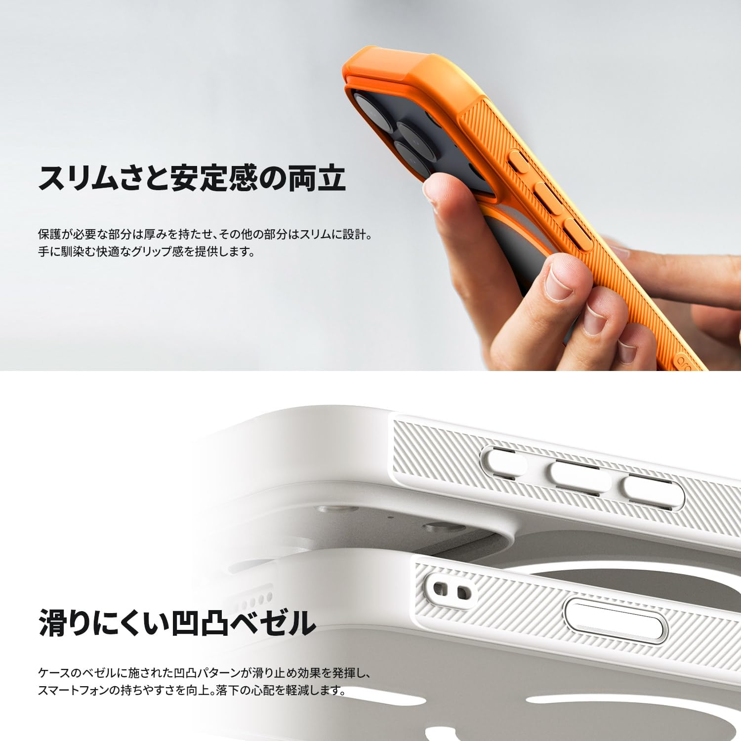 Araree Ar27977I17 Iphone 17 Case, Hybrid Shockproof, Magsafe Compatible, MIL Standard, Air Cushion, Anti-Slip Bezel, Embedded Magnet, Strap Hole, Easy to Put on and Take Off, Precision Design, White image number 2