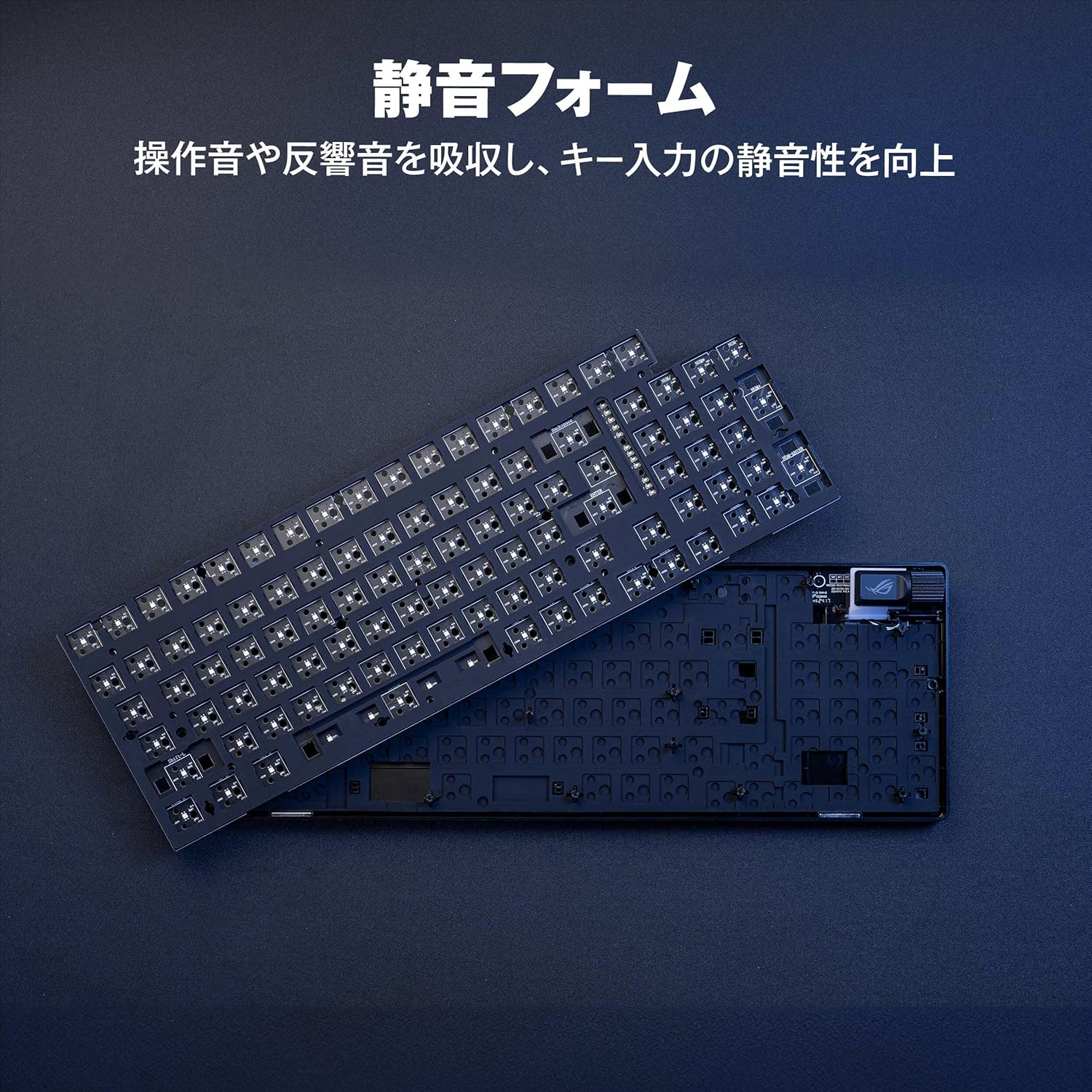 ASUS ROG Strix Scope II 96 RX Wireless Gaming Keyboard White / 96% Layout/Optical Key Switch / 2.4Ghz Wireless/Usb Connectivity/Bluetooth/Multi-Function Control/Quiet Foam / 3 Levels Of image number 5