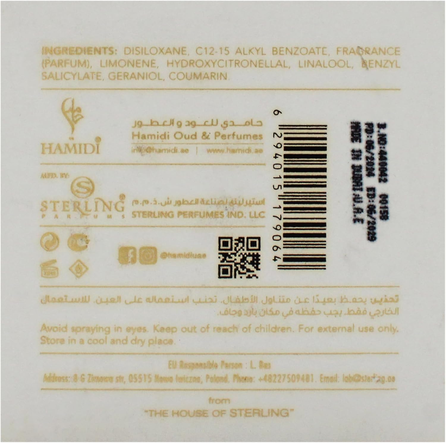 Insignia - Ermine by Hamidi for Unisex - 3.6 Oz Parfum Spray