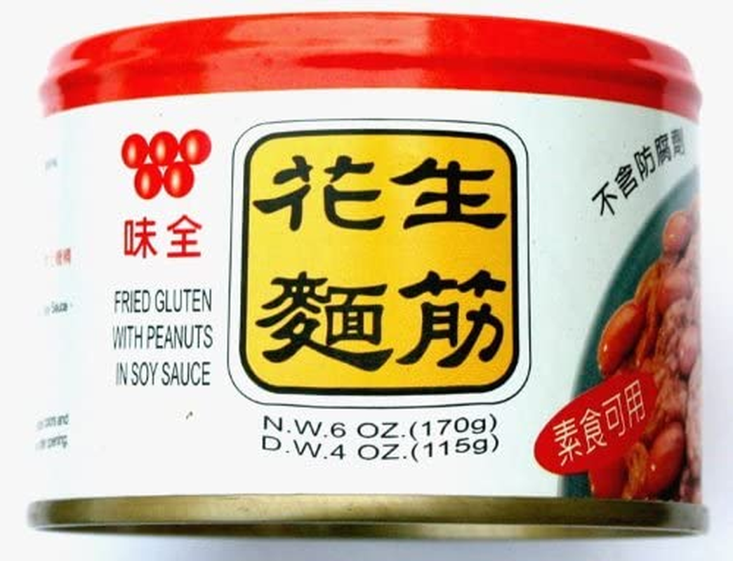 Wei Chuan Fried Gluten with Peanut in Soy Sauce, 170 G - 170 G (Pack Of 1)