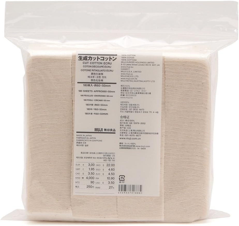 MUJI Makeup Facial Soft Cut Cotton Unbleached 60X50 Mm 180Pcs (3 Pack Sets) image number 1