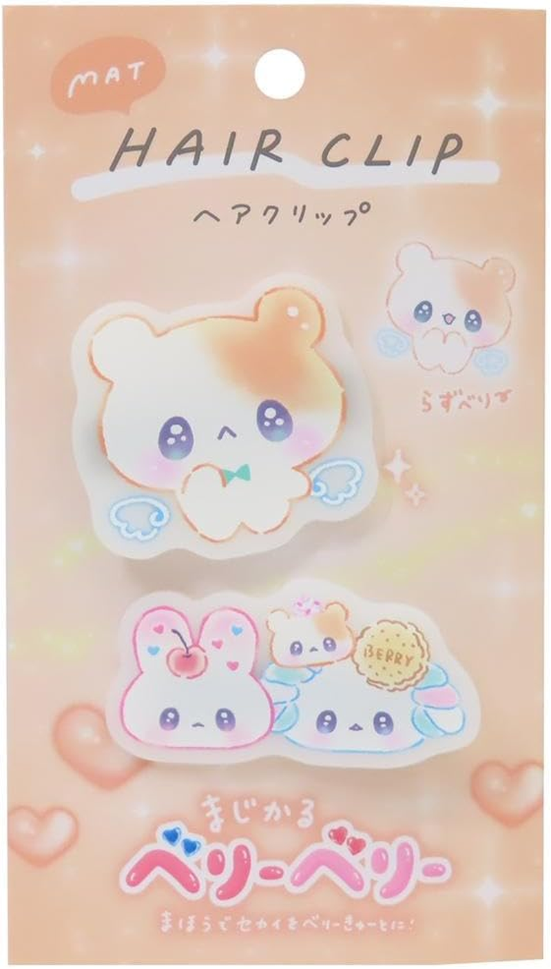 Camio Japan 225946 Hair Clip, Matte Hair Clip, Berry Berry, Tangerine