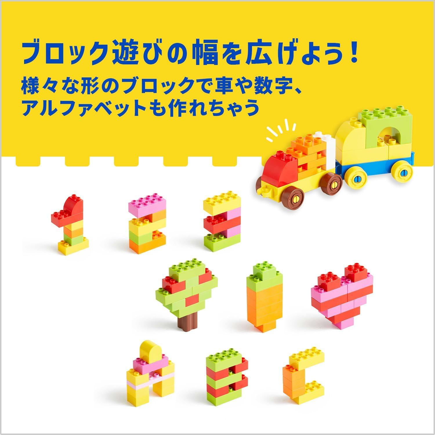 My Little Tiger TYMYLB02500175017 My Little Tiger Block Pack, 100 Pieces image number 3