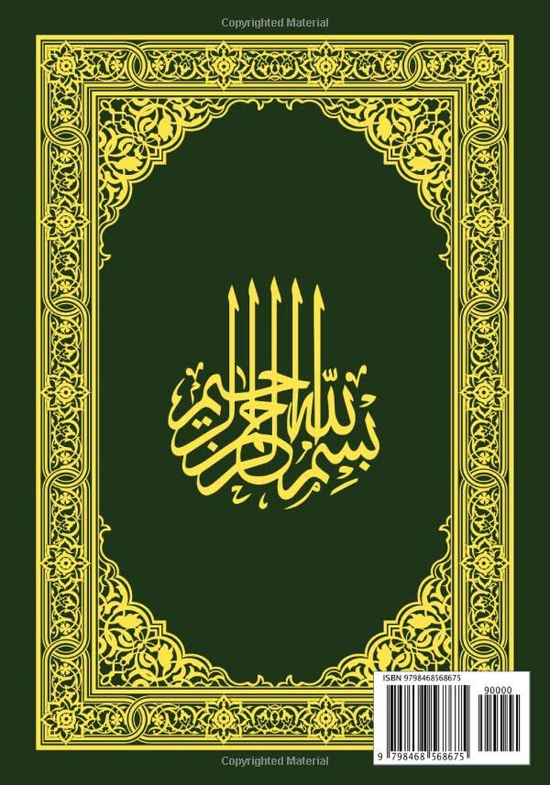 The Holy Quran Arabic English Translation and Transliteration: 29 Short Quranic Surahs for Muslims (Adults & Kids)