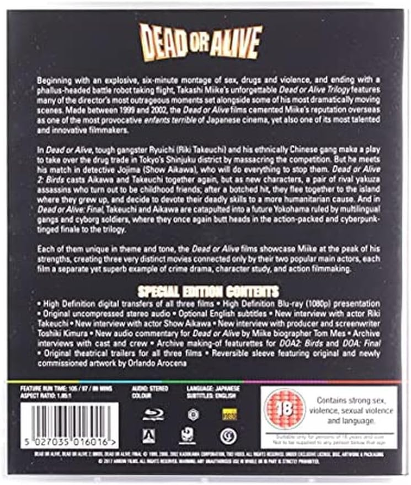 Dead or Alive Trilogy image number 1