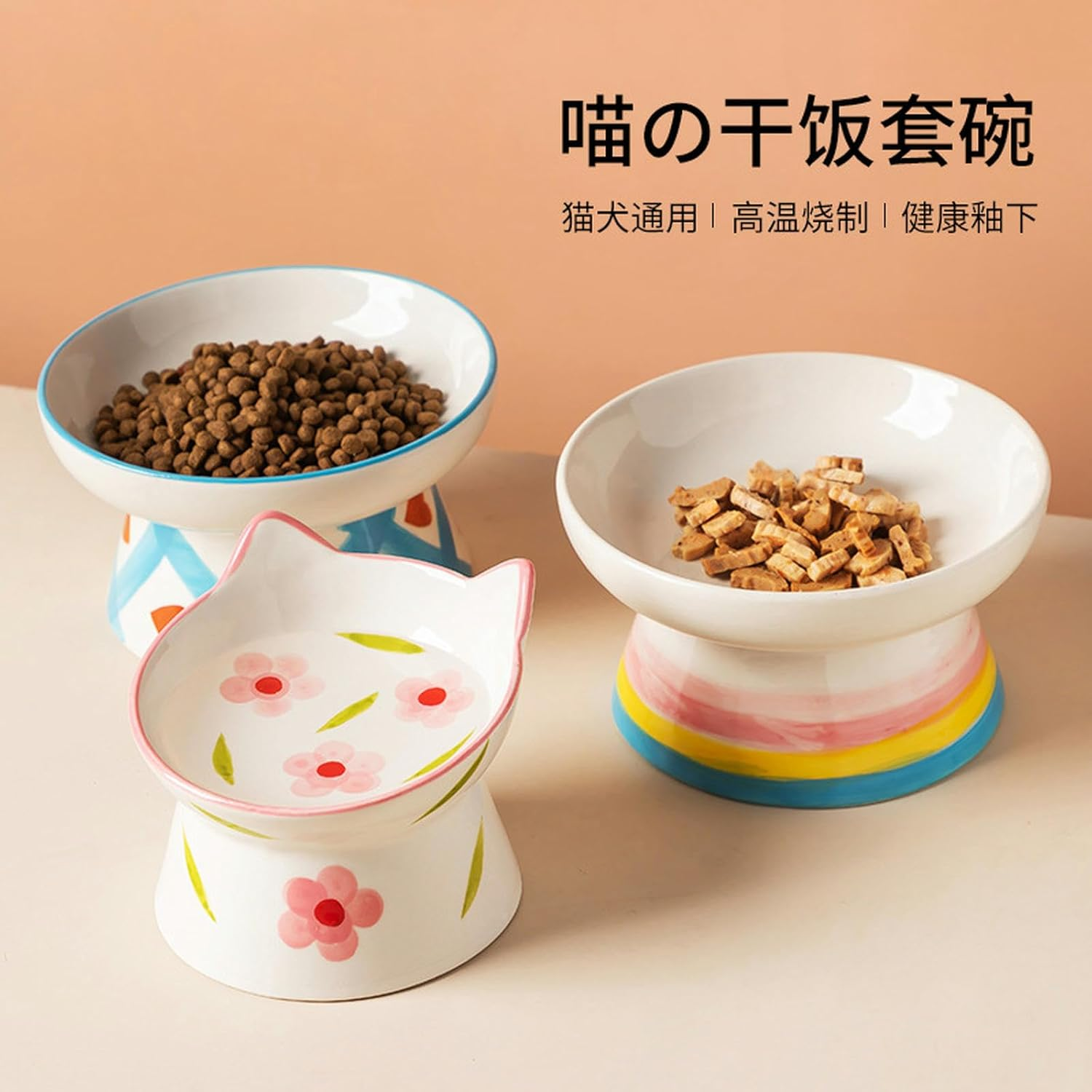 Ceramic High Legged Pet Cat Bowl with Oblique Mouth Protection for Cervical Vertebrae, Cat and Dog Rice Bowl-Style 14 image number 2