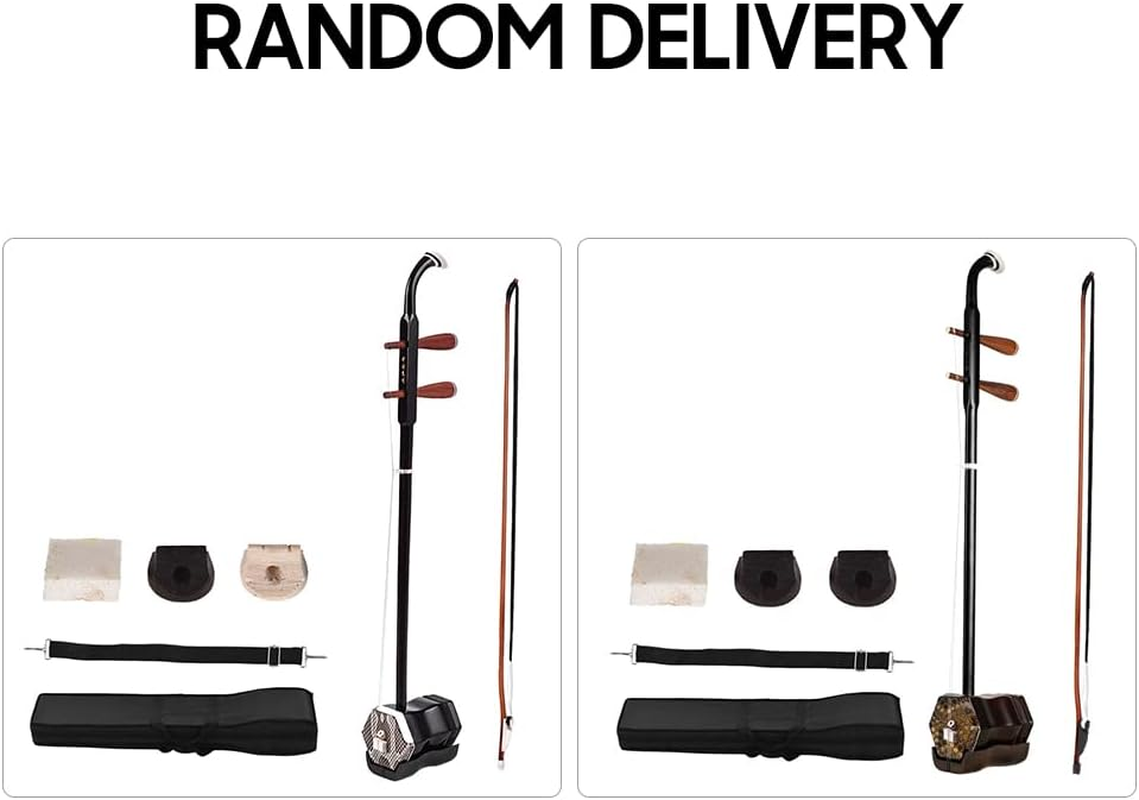 Mingzhe Solidwood Erhu Chinese 2-String Violin Fiddle Stringed Musical Instrument Dark Coffee image number 3