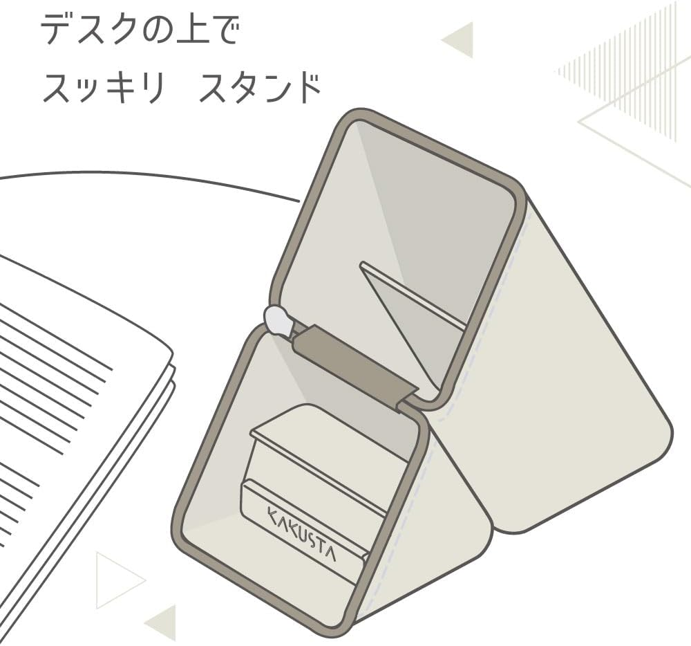 Sonic Pen Case, Caxsta, Portable Pen Holder, Wide, with Drawer, Greige FD-2045-GR - Blue (Light) image number 6