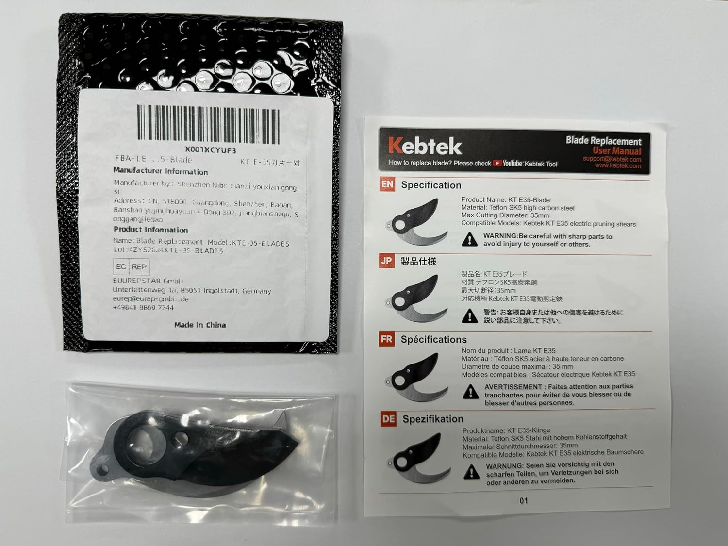 Kebtek Professional Secateurs SK5 High Carbon Steel Blade Replacement (KT E-35-Blade) image number 4