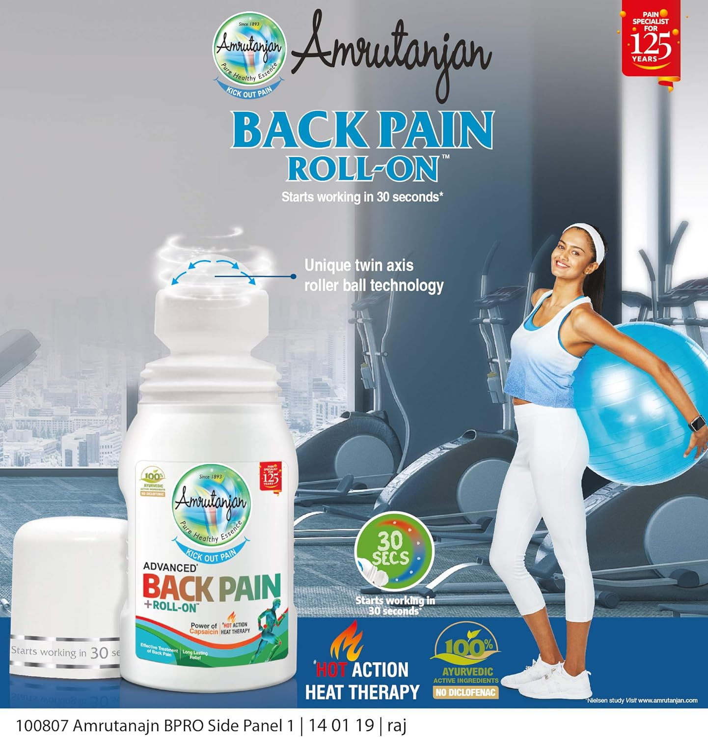 AMRUTANJAN HEAD and BODY ROLLON THERAPY KIT image number 2