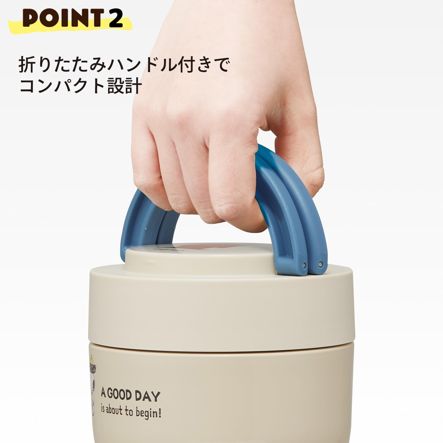 Skater Insulated Lunch Box, Rice Shape, 18.2 Fl Oz (540 Ml), Women'S, 2 Tiers, Lunch Jar, Folding Handle, Antibacterial, Snoopy Good Day LDNO6AG-A image number 2