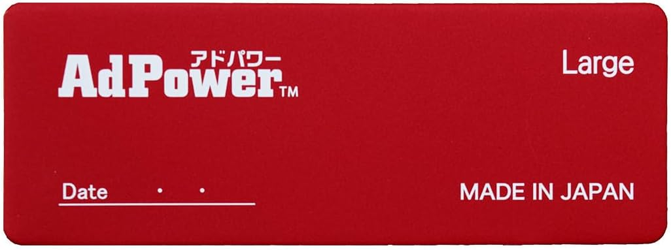 Adpower Adpower Large for Large Vehicles Buses/Trucks Static Suppression Sheet Improve Air Flow to the Engine Easy Installation Patented Made in Japan image number 3