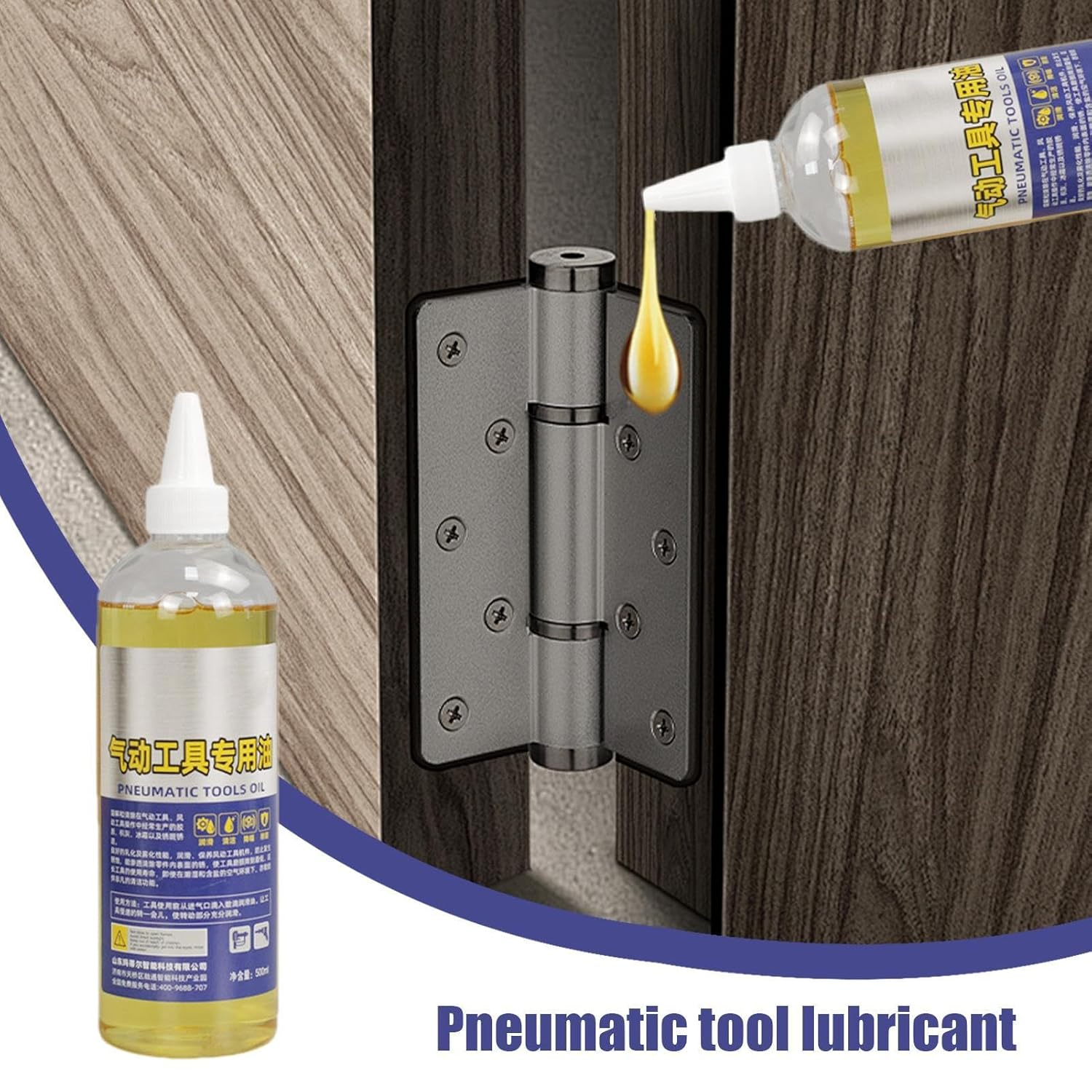 Pneumatic Tool Lubricant - High Performance Lubrication Industrial Pneumatic Lubricant - Anti-Rust Formula, Industrial Pneumatic Tool Oil, for Motorcycle Parts image number 1