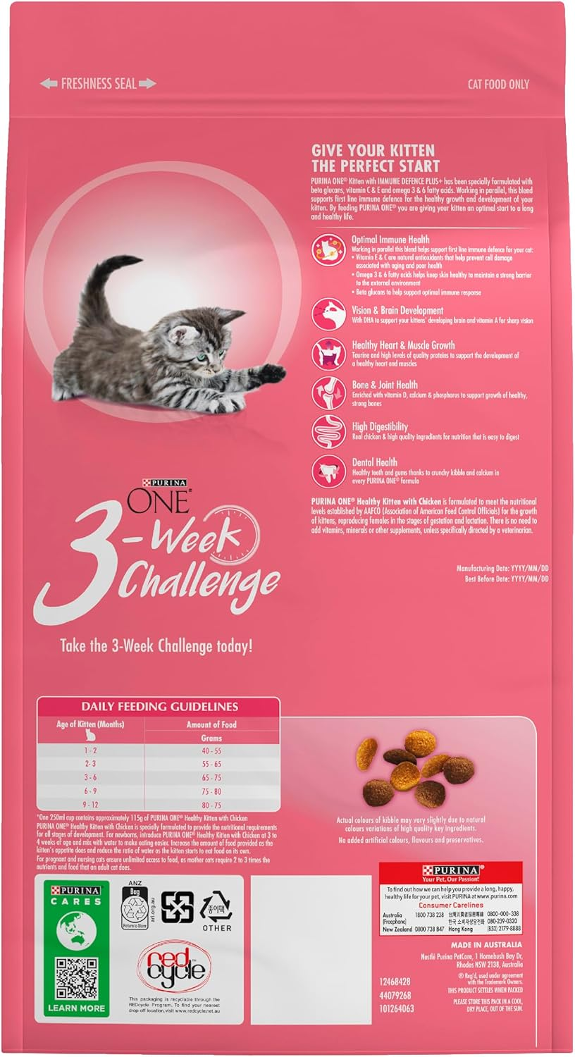 PURINA ONE Kitten Dry Cat Food Immune Defence Plus+ Chicken 1.4Kg image number 5