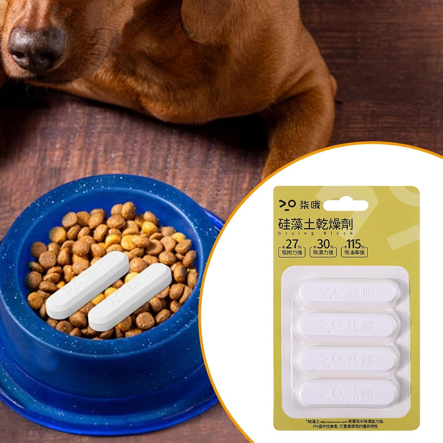 Diatom Drying Rod Stick for Toys - Moisture Absorbing Rod | Reusable Moisture Absorber, Quick Drying Tool for Spices Jewelry Shoes Boxes image number 5