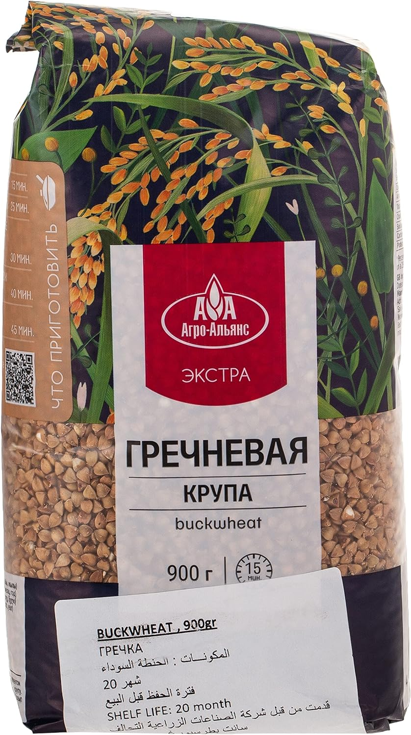 "Agro Alliance" Buckwheat image number 2