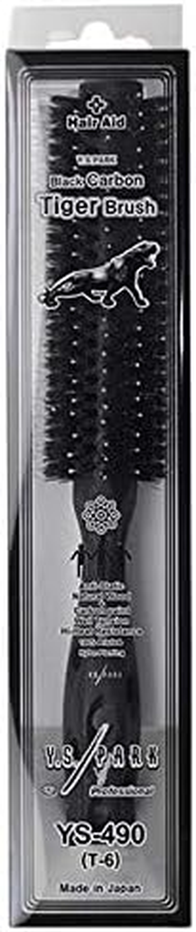 YS Park Hair Brush - Black Carbon Tiger Brush- YS490