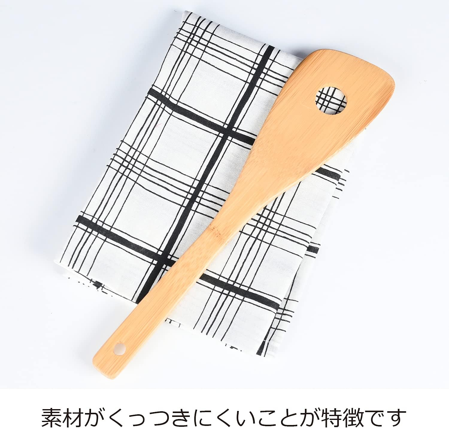 Daily Tools Perforated Cooking Spatula 11.8 Inches (30 Cm), Natural Bamboo Made in Japan, Brown image number 5