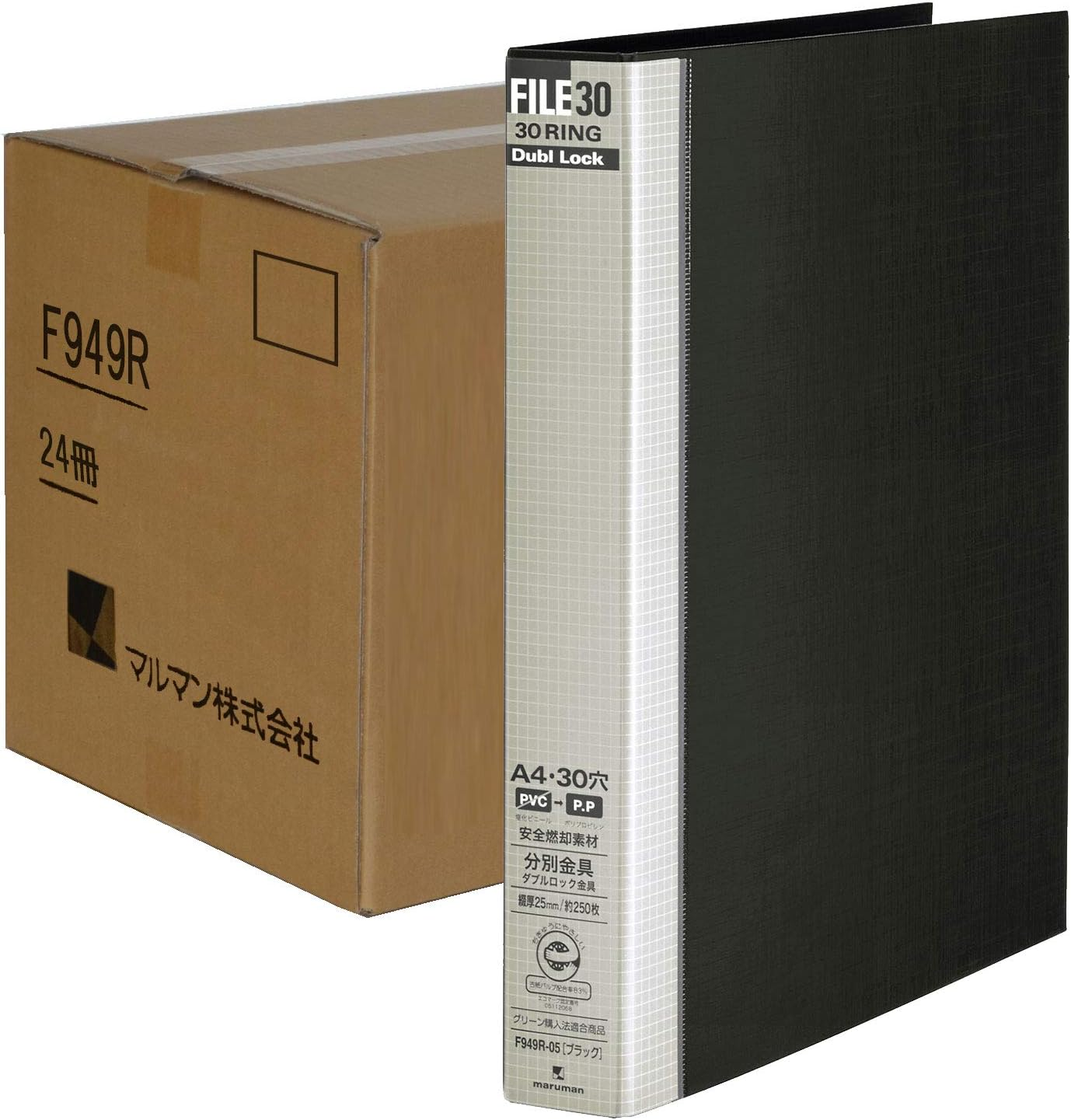 Maruman F949R-05 Loose Leaf Binder, A4, Dublocks, 30 Holes, Black