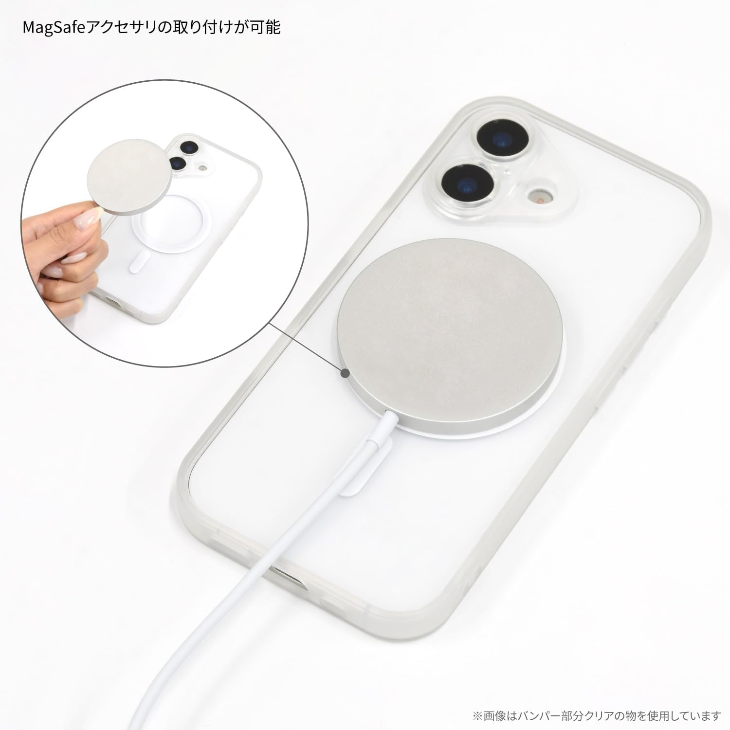 Gourmandies Disney Character/Iiiifit Plamp Frame Compatible with Iphone 17 Magsafe Case, Winnie the Pooh DNG-299PO