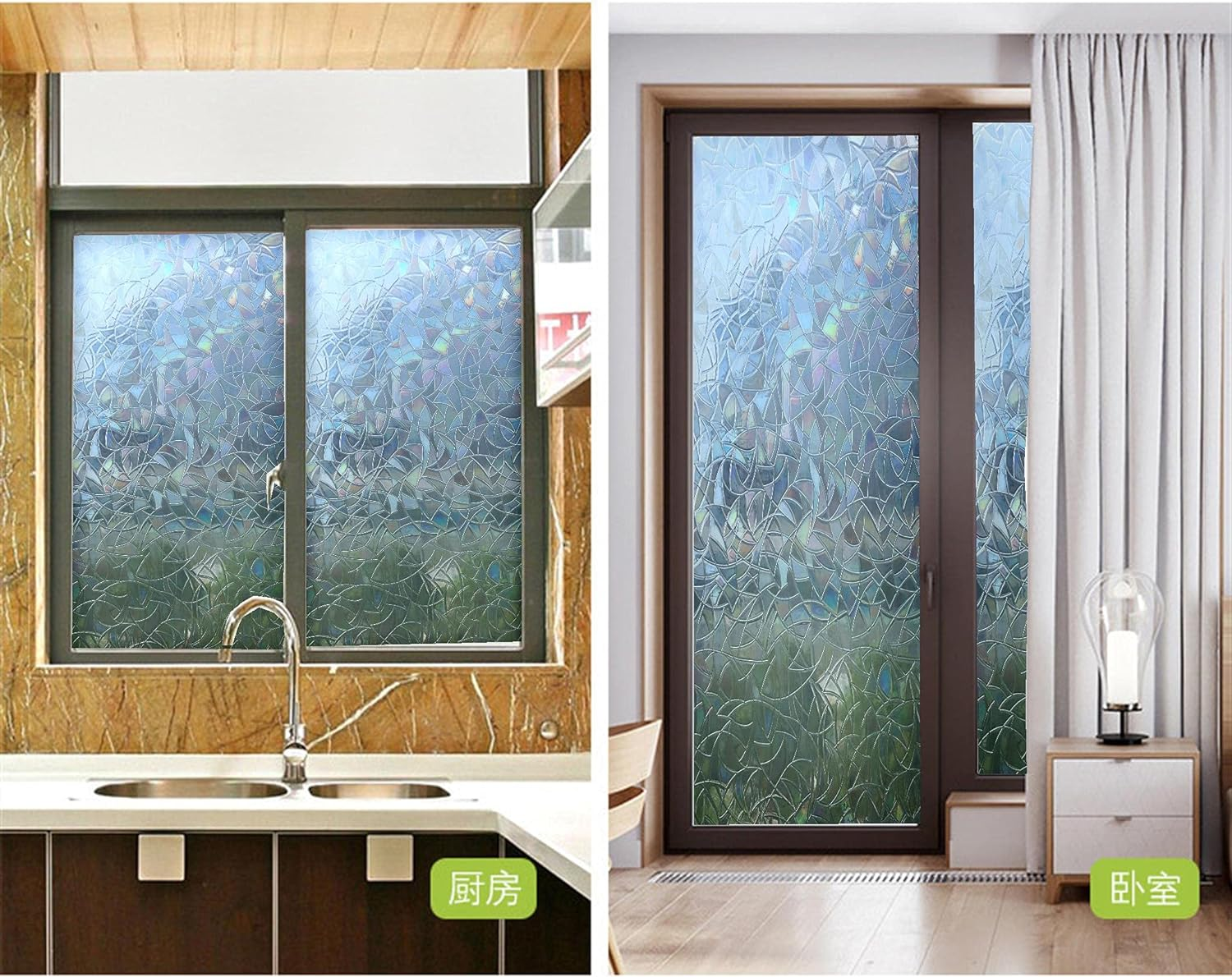 Arthome Blinds Frosted Privacy Window Film Static Cling Glass Window Sticker No Glue Sun Blocking Anti-Uv Window Tint Vinyl for Living Room Home Office Decor Striped Pattern 60X254Cm image number 6