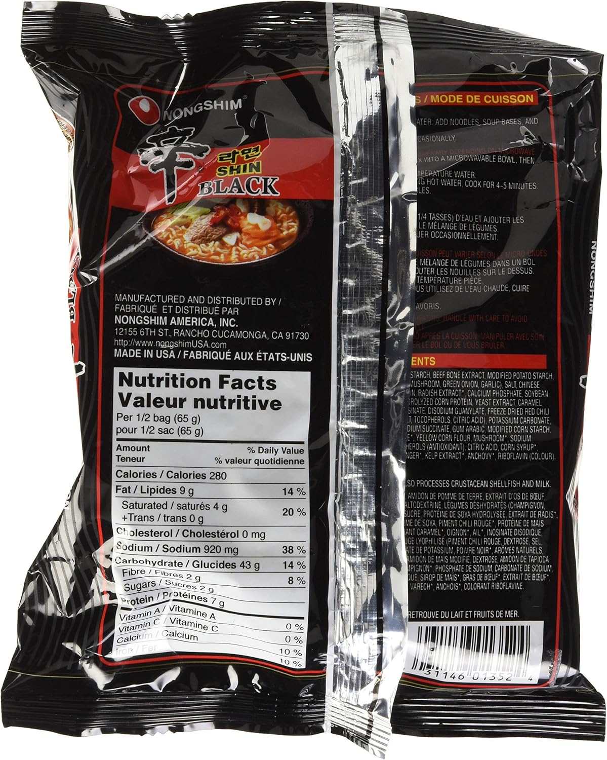 NONGSHIM Shin Black Noodle Soup [Family Pack] image number 4