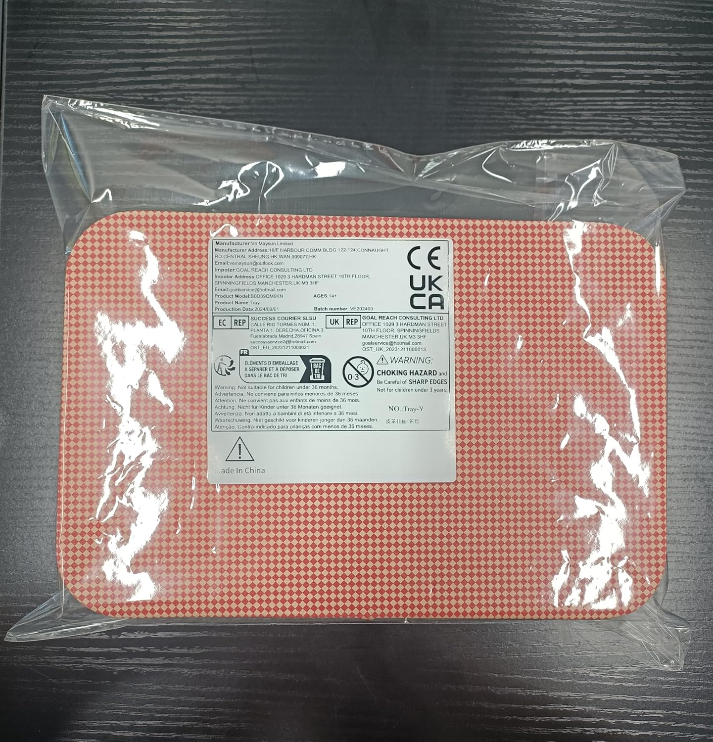 TUNJILOOL Leather Tray - Desktop Organizer Decorative Catchall Tray for Jewelry Watch Cosmetics Keys Phone Wallet Coin and Sundries Home & Office Accessories image number 3