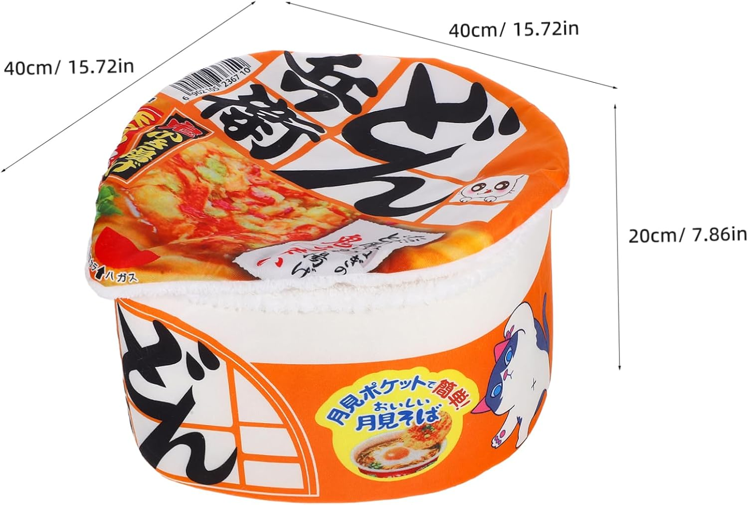 Cozy Ramen Shaped Cat Bed Plushy Detachable and Washable Design for Cats Unique Fun Noodle Style Nest and Play image number 5