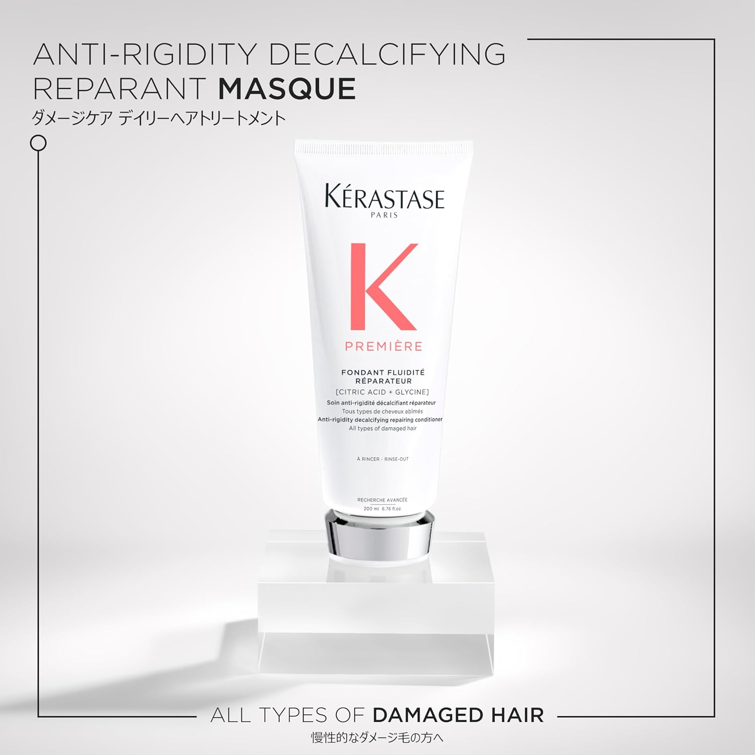 KERASTASE Premiere Fondant Fluidite Reparateur Anti-Rigidity Decalcifying Repairing Conditioner 200Ml image number 6