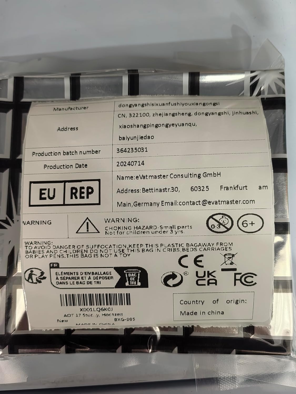 17-Piece Silver Disco Balloon Kit &ndash; 22-Inch Mirror Foil Balloons with Banner for Disco Dance Parties, Birthdays & Weddings image number 6