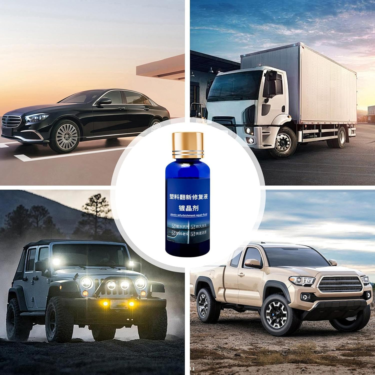 Trim Restorer Automotive | 30Ml Car Refurbishing Agent | Uv-Protected High-Gloss Stain Cleaner for Maintenance Dashboard Protection Leather Seat Conditioning image number 4