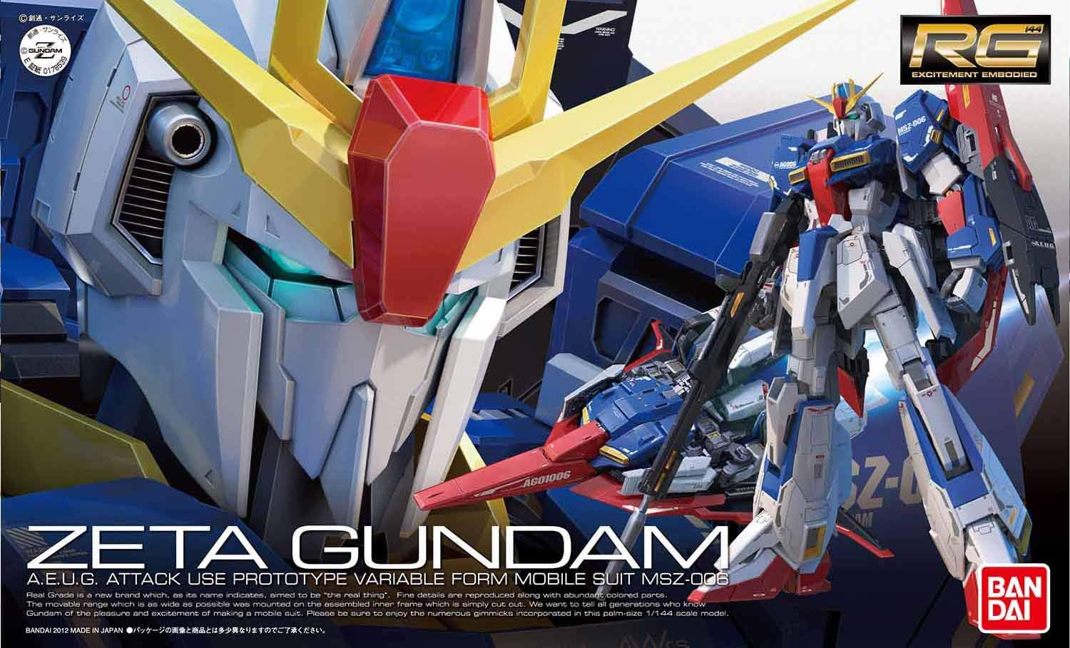 Bandai Hobby RG Gundam 1/144 Z Gundam image number 2