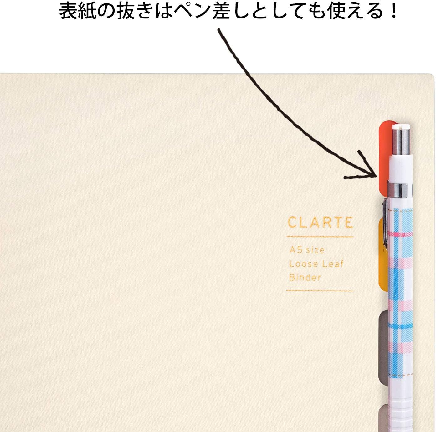 Maruman F415-14 Loose Leaf Binder, A5, Clararte, 20 Holes, Ivory image number 2