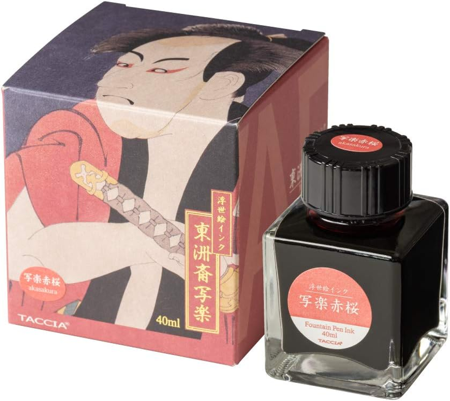 TACCIA TFPI-WD42-1 Fountain Pen Ink, Water-Based Dye, Ukiyo-E Ink, Katsushika Hokusai, Red Soil image number 4
