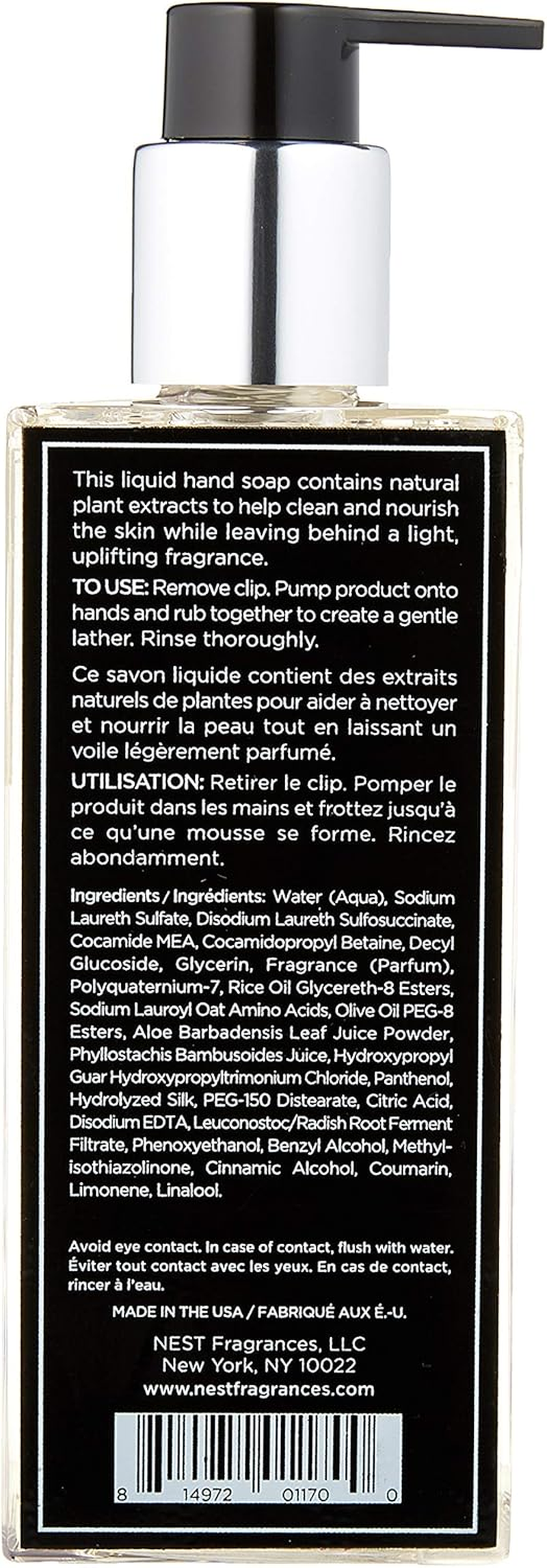 NEST Fragrances Scented Liquid Hand Soap- Moroccan Amber, 10 Fl Oz