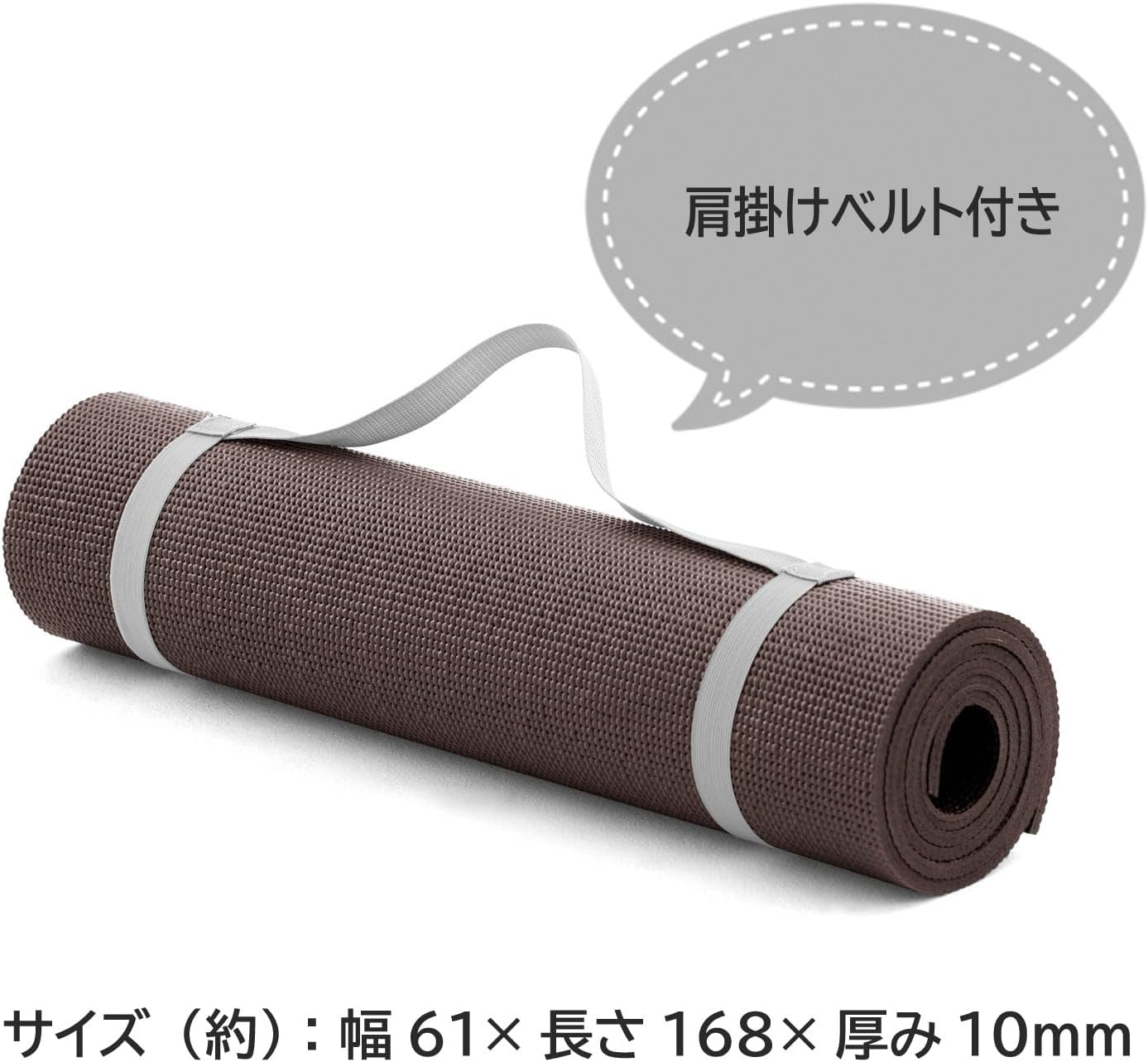 La-Vie(ラヴィ) スーパーグリップヨガマット 肩掛けバンド付き 【メーカー純正品】 image number 5