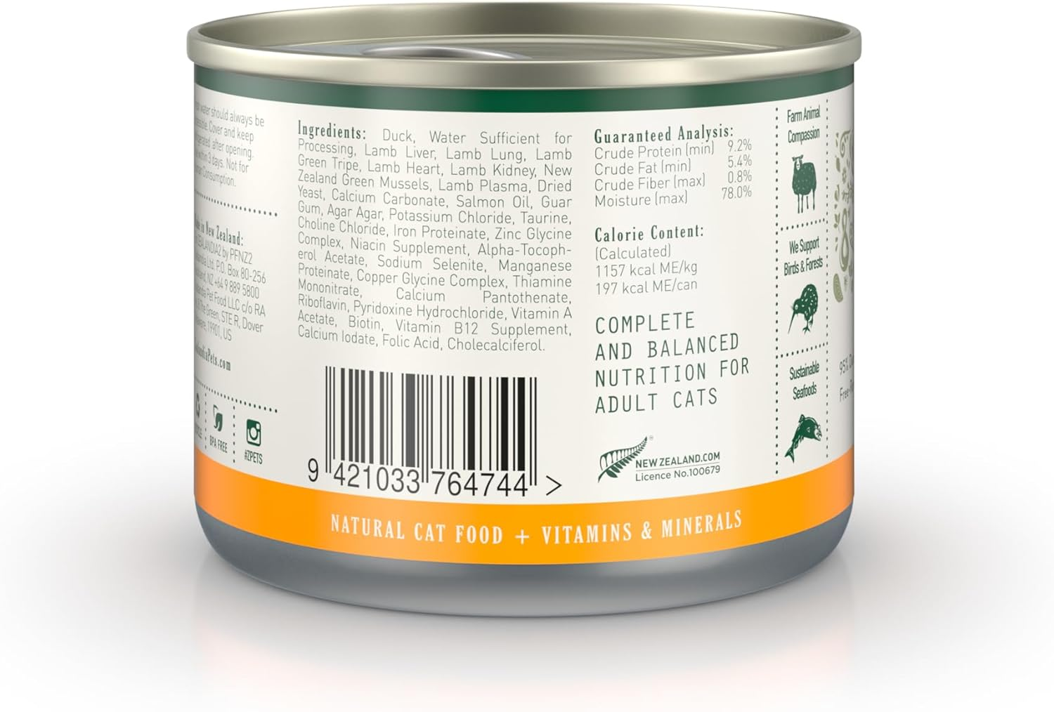 Duck Pate Cat Formula, Adult Cat Food, Grain-Free, Complete & Balanced image number 2