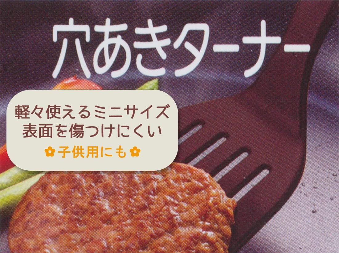 Skater KWTA1-A Nylon Perforated Turner, Disney Winnie the Pooh