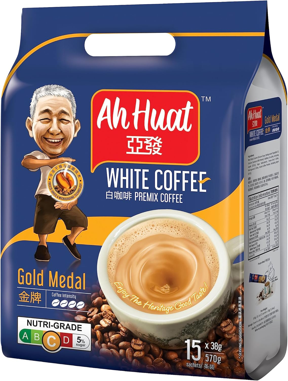 Ah Huat Special Blend White Coffee 38G X 15 Sachets