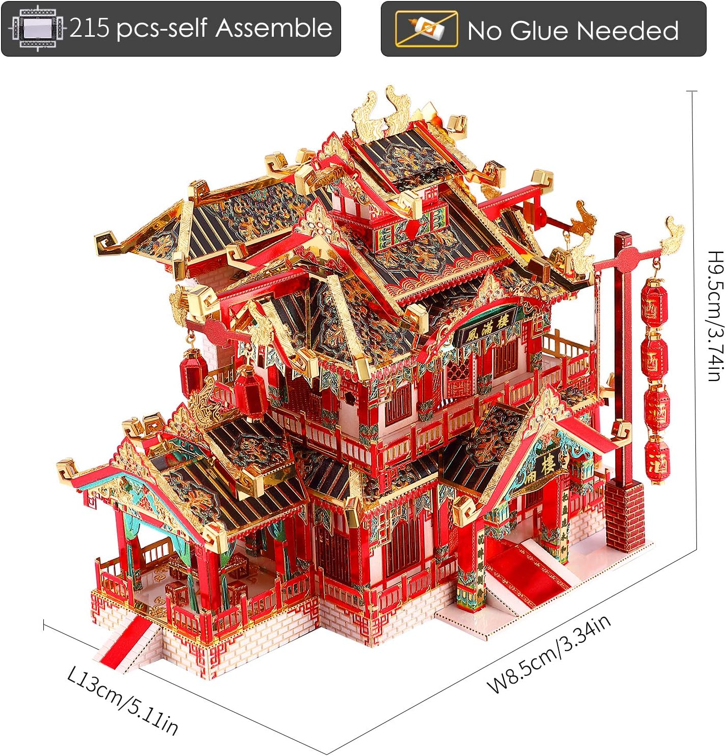 Piececool 3D Puzzles for Adults Metal Model Kits, Chinese Ancient Reataurant 3D Metal Puzzle, Traditional Architecture Building Puzzle DIY Toys, Great Gift Idea-215 Pcs image number 3
