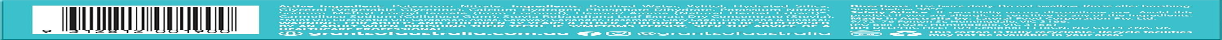 Grants Sensitive Toothpaste 100G image number 1