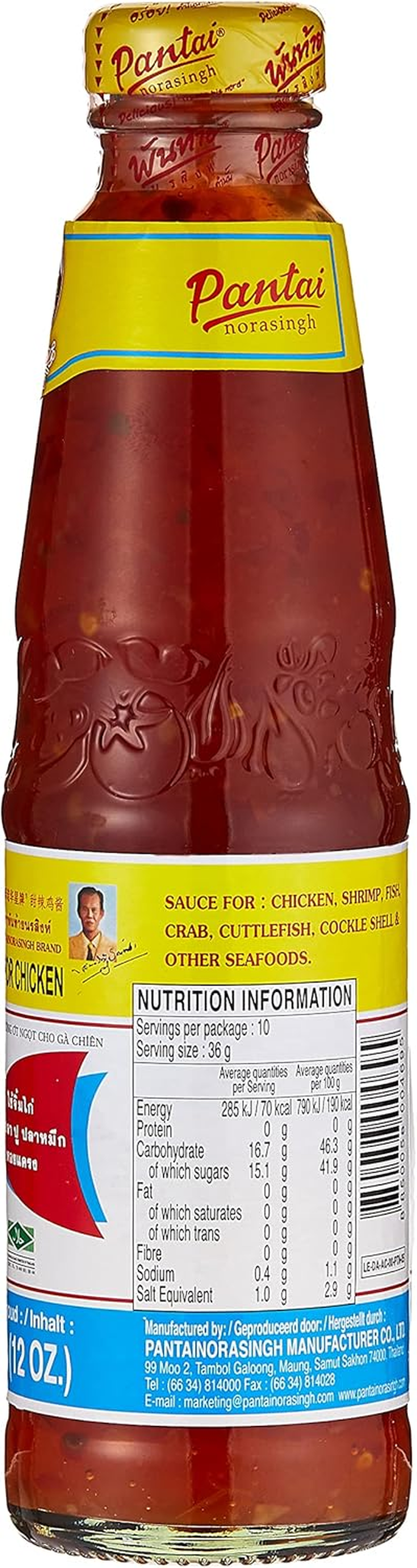 Pantai Sweet Chilli Sauce for Chicken, 300 Ml image number 1
