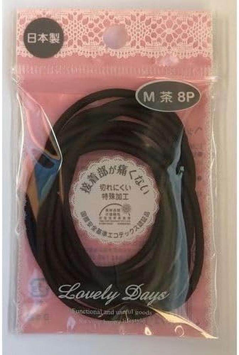 Inoue Hair Rubber Hepring, Medium, Brown, 8 Pieces