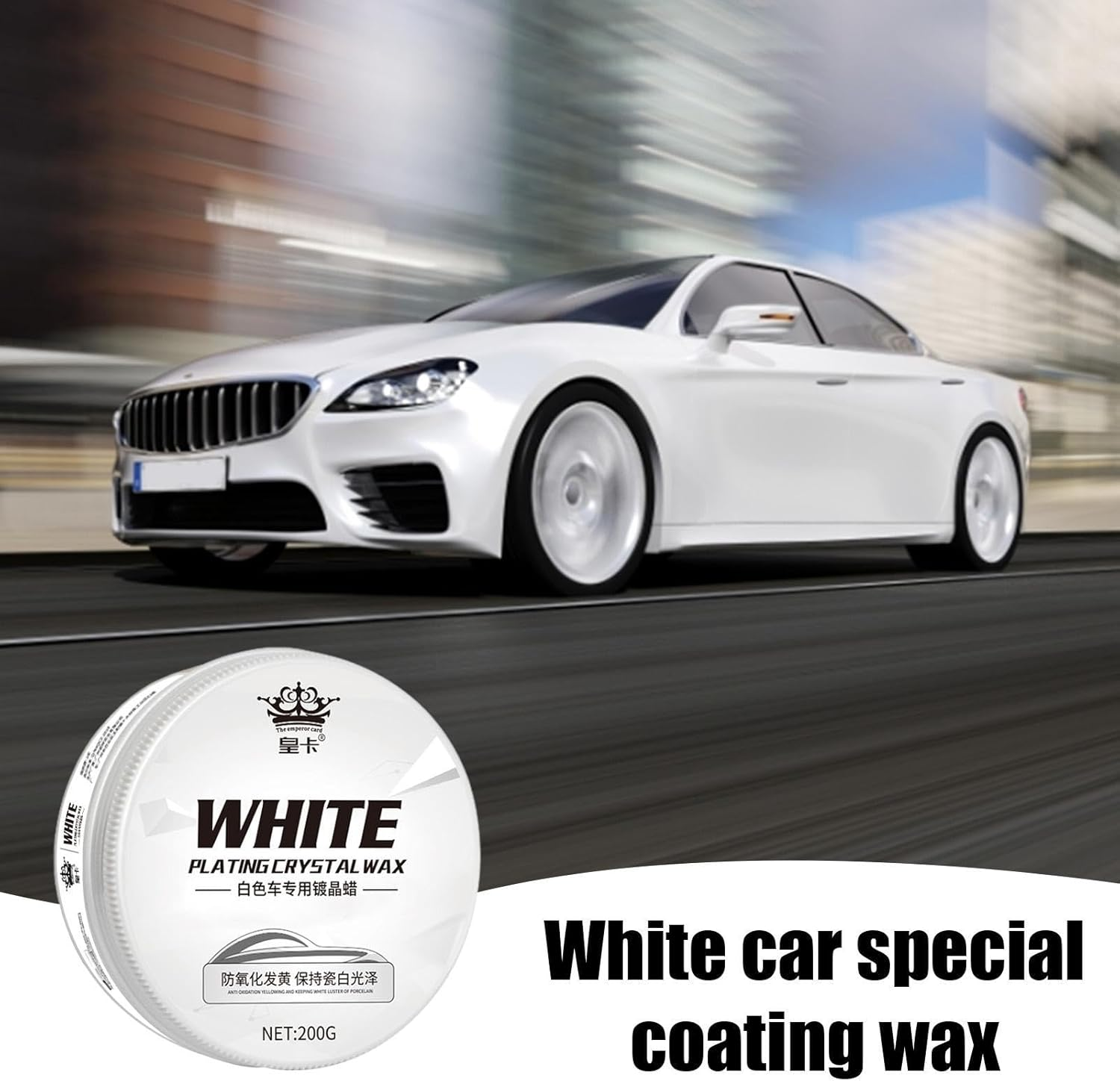 Generisch White Car Wax Paste - Automotive Wax, Scratch Remover Paste, Car Care Product | Solid for White Vehicles, Including SUV, Cleans and Protects Metal Logos, Glass Surfaces image number 4