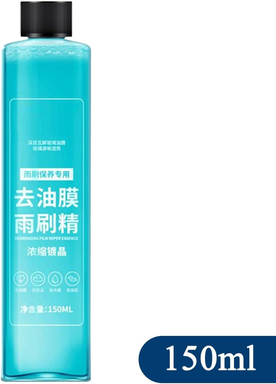 Car Glass Oil Film Remover | 150Ml Scratch Care Polishing | Automotive Oil Film Cleaning Fluid,For Truck Motorcycle and Dust Removal image number 2
