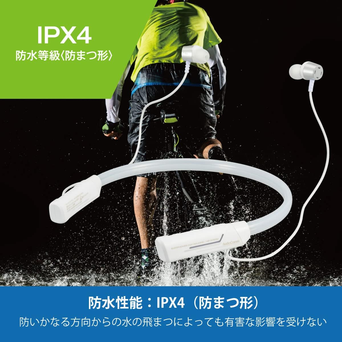 Ohm Electric Audiocomm HP-W160N 03-1924 OHM Wireless Earphones, Walking Earphones, Neck Earphones, Built-In Light, Neon Color, Neck Type, Earphone Microphone image number 5