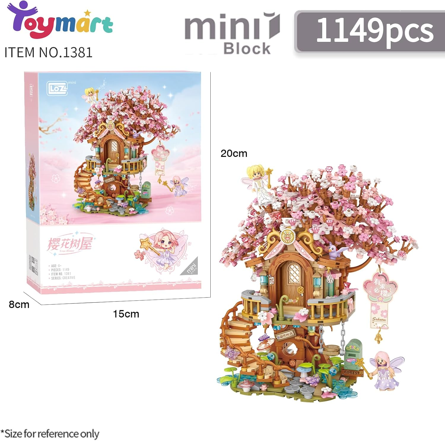 Cherry Blossom Tree House Mini Building Blocks Set &ndash; 1149Pcs Fairy Tree House Model Kit for Teens & Adults, Sakura-Themed Micro Brick Toy image number 5